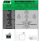 PTK 7350-MG-D
