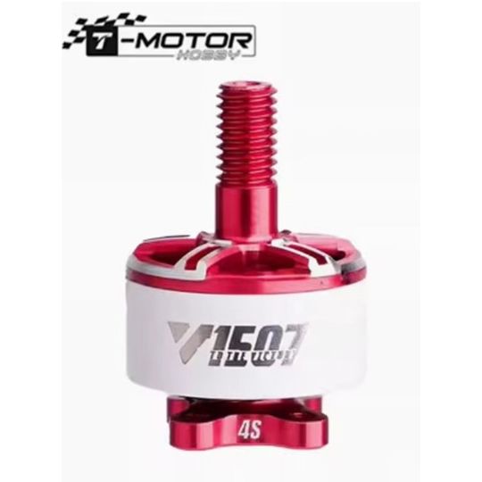T-Motor V1507 2700 RPM/V 15g Outrunner (V1507)